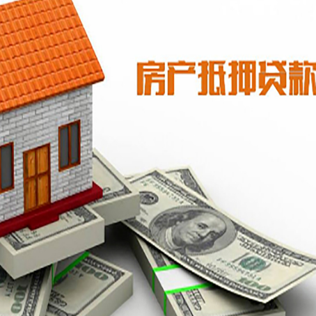 仁寿贷款利率哪家银行比较低?